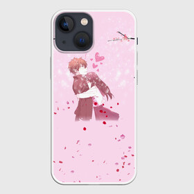 Чехол для iPhone 13 mini с принтом Аниме Объятия Любовь Пара в Курске,  |  | anime | japan | love | аниме | анимэ | знак | любовь | манги | обнимашки | пара | парные | персонаж | сакура | саске | сердечки | сердце | цветы | япония