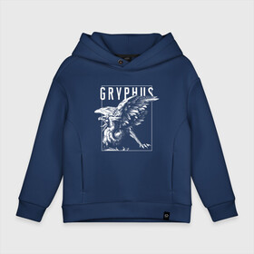 Детское худи Oversize хлопок с принтом Gryphus / Грифон в Курске, френч-терри — 70% хлопок, 30% полиэстер. Мягкий теплый начес внутри —100% хлопок | боковые карманы, эластичные манжеты и нижняя кромка, капюшон на магнитной кнопке | monster | грифон | древний | животные | зверь | мифический | монстр | птица | страшный | существо