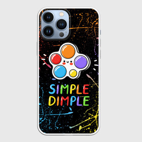 Чехол для iPhone 13 Pro Max с принтом SIMPLE DIMPLE ИГРУШКА в Курске,  |  | pop it | popit | антистресс | игрушка | поп ит | попит | пузырчатая плёнка | пупырка | симпл димпл | симплдимпл