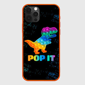 Чехол для iPhone 12 Pro Max с принтом POP IT DINOSAUR |  ДИНОЗАВР в Курске, Силикон |  | Тематика изображения на принте: pop it | popit | антистресс | динозавр | игрушка | поп ит | попит | пузырчатая плёнка | пупырка | симпл димпл | симплдимпл