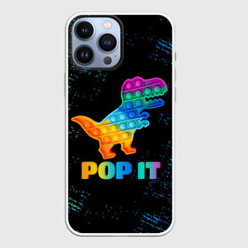 Чехол для iPhone 13 Pro Max с принтом POP IT DINOSAUR |  ДИНОЗАВР в Курске,  |  | pop it | popit | антистресс | динозавр | игрушка | поп ит | попит | пузырчатая плёнка | пупырка | симпл димпл | симплдимпл