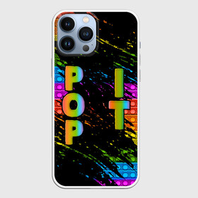 Чехол для iPhone 13 Pro Max с принтом ПОП ИТ (POP IT) АНТИСТРЕСС в Курске,  |  | pop it | popit | антистресс | игрушка | поп ит | попит | пузырчатая плёнка | пупырка | симпл димпл | симплдимпл
