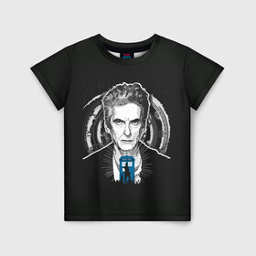 Детская футболка 3D с принтом Питер Капальди в Курске, 100% гипоаллергенный полиэфир | прямой крой, круглый вырез горловины, длина до линии бедер, чуть спущенное плечо, ткань немного тянется | doctor who | serial | доктор кто | путешествия во времени | сериал | сериалы | фантастика