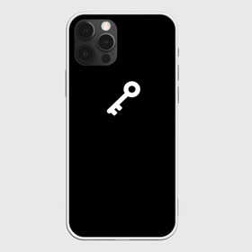 Чехол для iPhone 12 Pro Max с принтом Ключ - Цитаты великих в Курске, Силикон |  | для брата | для друга | ключ подходит ко всем замкам | минимализм | смешно