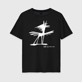 Женская футболка хлопок Oversize с принтом Пегасик в Курске, 100% хлопок | свободный крой, круглый ворот, спущенный рукав, длина до линии бедер
 | графика | мифы | набросок | полет | поэзия | рисунок | существа | фвнтазия | чудовища