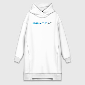 Платье-худи хлопок с принтом Space X, Спейс Икс лого в Курске,  |  | astronautics | space | space x | spacex | usa | америка | космическая компания | космические полеты | космонавтика | космос | полеты | про космос | спейс x | спейс икс 