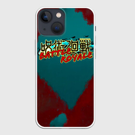 Чехол для iPhone 13 mini с принтом Jujutsu Kaisen BATTLE ROYALE в Курске,  |  | anime | jujutsu kaisen | manga | sorsery fight | аниме | аниме мальчик | годжо сатору | джутсу кайсен | дзюдзюцу кайсэн | инумаки | итадори юдзи | магическая битва | манга | нобара кугисаки | проклятия | сукуна рёмен