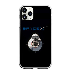 Чехол для iPhone 11 Pro матовый с принтом SpaceX Dragon 2 в Курске, Силикон |  | rocket | ship | space | spaceship | spacex | икс | корабль | космический | космос | ракета | спейс