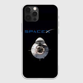 Чехол для iPhone 12 Pro Max с принтом SpaceX Dragon 2 в Курске, Силикон |  | Тематика изображения на принте: rocket | ship | space | spaceship | spacex | икс | корабль | космический | космос | ракета | спейс