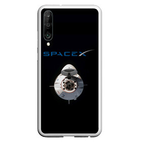 Чехол для Honor P30 с принтом SpaceX Dragon 2 в Курске, Силикон | Область печати: задняя сторона чехла, без боковых панелей | rocket | ship | space | spaceship | spacex | икс | корабль | космический | космос | ракета | спейс