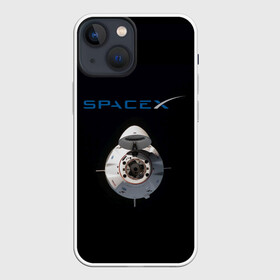 Чехол для iPhone 13 mini с принтом SpaceX Dragon 2 в Курске,  |  | rocket | ship | space | spaceship | spacex | икс | корабль | космический | космос | ракета | спейс
