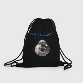 Рюкзак-мешок 3D с принтом SpaceX Dragon 2 в Курске, 100% полиэстер | плотность ткани — 200 г/м2, размер — 35 х 45 см; лямки — толстые шнурки, застежка на шнуровке, без карманов и подкладки | rocket | ship | space | spaceship | spacex | икс | корабль | космический | космос | ракета | спейс