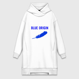 Платье-худи хлопок с принтом Blue Origin logo перо в Курске,  |  | blue origin | logo | блю ориджин | логотип | перо
