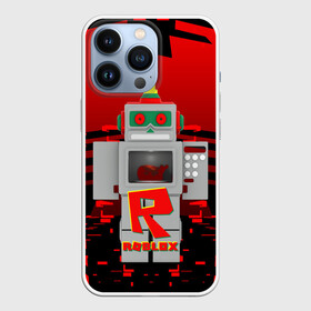 Чехол для iPhone 13 Pro с принтом ROBO | ROBLOX | РОБЛОКС (Z) в Курске,  |  | game | gamer | roblox | robo | simulator | игра | конструктор | роблок | роблокс | робо | симулятор | строительство | фигура