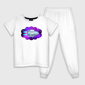 Детская пижама хлопок с принтом Космический корабль  в Курске, 100% хлопок |  брюки и футболка прямого кроя, без карманов, на брюках мягкая резинка на поясе и по низу штанин
 | Тематика изображения на принте: звёзды | космический корабль | космический туризм | полёт | ракета | туманность