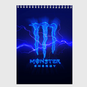 Скетчбук с принтом MONSTER ENERGY МОЛНИЯ в Курске, 100% бумага
 | 48 листов, плотность листов — 100 г/м2, плотность картонной обложки — 250 г/м2. Листы скреплены сверху удобной пружинной спиралью | monster | monster energy | монстер | монстер енерджи | монстер енэрджи | монстер энерджи | энергетик | энергетический напиток