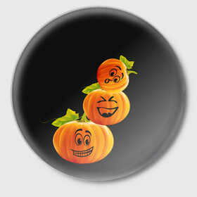Значок с принтом Хэллоуин смешные тыквы в Курске,  металл | круглая форма, металлическая застежка в виде булавки | день всех святых | забавные рожицы | карнавал | праздник | смешные | тыквы | хэллоуин