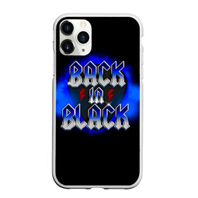 Чехол для iPhone 11 Pro Max матовый с принтом BACK in BLACK AC/DC в Курске, Силикон |  | ac dc | acdc | acdc ас дс | angus | back in black | highway to hell | mckinnon | you | австралийская | ангус янг | ас дс | асдс | блюз | в форме | гитара | группа | крис слэйд | метал | молния | музыка | певец | рок | рок н ролл | стиви янг