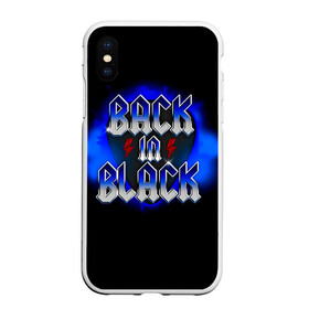 Чехол для iPhone XS Max матовый с принтом BACK in BLACK AC/DC в Курске, Силикон | Область печати: задняя сторона чехла, без боковых панелей | ac dc | acdc | acdc ас дс | angus | back in black | highway to hell | mckinnon | you | австралийская | ангус янг | ас дс | асдс | блюз | в форме | гитара | группа | крис слэйд | метал | молния | музыка | певец | рок | рок н ролл | стиви янг