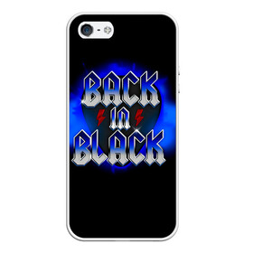 Чехол для iPhone 5/5S матовый с принтом BACK in BLACK AC/DC в Курске, Силикон | Область печати: задняя сторона чехла, без боковых панелей | ac dc | acdc | acdc ас дс | angus | back in black | highway to hell | mckinnon | you | австралийская | ангус янг | ас дс | асдс | блюз | в форме | гитара | группа | крис слэйд | метал | молния | музыка | певец | рок | рок н ролл | стиви янг