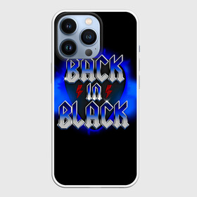 Чехол для iPhone 13 Pro с принтом BACK in BLACK AC DC в Курске,  |  | ac dc | acdc | acdc ас дс | angus | back in black | highway to hell | mckinnon | you | австралийская | ангус янг | ас дс | асдс | блюз | в форме | гитара | группа | крис слэйд | метал | молния | музыка | певец | рок | рок н ролл | стиви янг