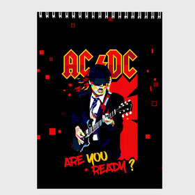 Скетчбук с принтом ARE YOU REDY? AC/DC в Курске, 100% бумага
 | 48 листов, плотность листов — 100 г/м2, плотность картонной обложки — 250 г/м2. Листы скреплены сверху удобной пружинной спиралью | Тематика изображения на принте: ac dc | acdc | acdc ас дс | angus | back in black | highway to hell | mckinnon | you | австралийская | ангус янг | ас дс | асдс | блюз | в форме | гитара | группа | крис слэйд | метал | молния | музыка | певец | рок | рок н ролл | стиви янг