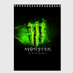 Скетчбук с принтом MONSTER ENERGY NEON | НЕОН в Курске, 100% бумага
 | 48 листов, плотность листов — 100 г/м2, плотность картонной обложки — 250 г/м2. Листы скреплены сверху удобной пружинной спиралью | monster | monster energy | монстер | монстер енерджи | монстер енэрджи | монстер энерджи | неон | энергетик | энергетический напиток