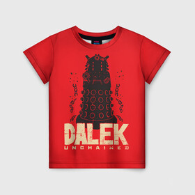 Детская футболка 3D с принтом Dalek в Курске, 100% гипоаллергенный полиэфир | прямой крой, круглый вырез горловины, длина до линии бедер, чуть спущенное плечо, ткань немного тянется | doctor who | serial | доктор кто | путешествия во времени | сериал | сериалы | фантастика