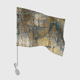 Флаг для автомобиля с принтом Современное искусство в Курске, 100% полиэстер | Размер: 30*21 см | абстрактный | абстракция | бежевый | картина | рисунок | светлый | серый | тренд