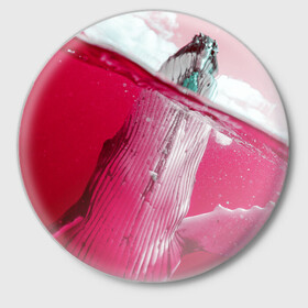 Значок с принтом Кит в Курске,  металл | круглая форма, металлическая застежка в виде булавки | кит | морские животные | неоновый мир | под водой | прикольные животные | розовая природа | розовый мир