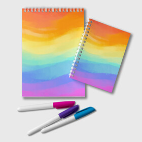 Блокнот с принтом РАДУЖНЫЕ ВОЛНЫ | RAINBOW WAVES (Z) в Курске, 100% бумага | 48 листов, плотность листов — 60 г/м2, плотность картонной обложки — 250 г/м2. Листы скреплены удобной пружинной спиралью. Цвет линий — светло-серый
 | Тематика изображения на принте: color | paint | rainbow | rainbow waves | waves | волны | краска | радуга | радужная | радужные волны | цветная | яркая