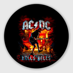 Коврик для мышки круглый с принтом AC/DC HELLS BELLS в Курске, резина и полиэстер | круглая форма, изображение наносится на всю лицевую часть | ac dc | acdc | acdc ас дс | angus | back in black | highway to hell | mckinnon | you | австралийская | ангус янг | ас дс | асдс | блюз | в форме | гитара | группа | крис слэйд | метал | молния | музыка | певец | рок | рок н ролл | стиви янг