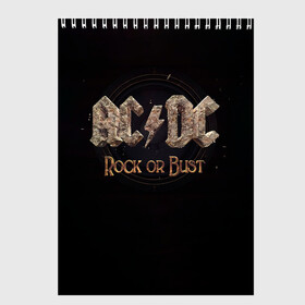 Скетчбук с принтом AC/DC Rock or Bust в Курске, 100% бумага
 | 48 листов, плотность листов — 100 г/м2, плотность картонной обложки — 250 г/м2. Листы скреплены сверху удобной пружинной спиралью | ac dc | acdc | acdc ас дс | angus young | back in black | highway to hell | mckinno | австралийская | ангус янг | ас дс | асдс | блюз | в форме | гитара | группа | крис слэйд | метал | молния | музыка | певец | рок | рок н ролл | стиви янг