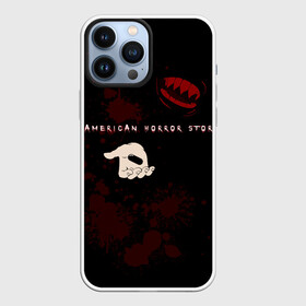 Чехол для iPhone 13 Pro Max с принтом Double Feature в Курске,  |  | american horror story | американская история ужасов двойной сеанс | зубы вампира | кровь | талант американская история ужасов