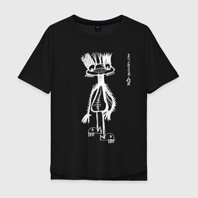 Мужская футболка хлопок Oversize с принтом Frooogggile в Курске, 100% хлопок | свободный крой, круглый ворот, “спинка” длиннее передней части | лягух | пришелец | рыбные ноги
