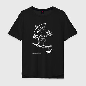 Мужская футболка хлопок Oversize с принтом Канатоходец в Курске, 100% хлопок | свободный крой, круглый ворот, “спинка” длиннее передней части | акробат | канатоходец | по канату