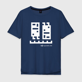 Мужская футболка хлопок Oversize с принтом Dancing Homes Wht в Курске, 100% хлопок | свободный крой, круглый ворот, “спинка” длиннее передней части | архитектура | дома | домики | пиксели