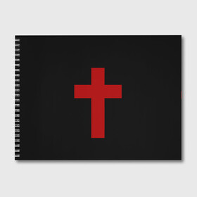 Альбом для рисования с принтом Красный Крест в Курске, 100% бумага
 | матовая бумага, плотность 200 мг. | Тематика изображения на принте: геометрия | красный крест | крест | минимализм | религия