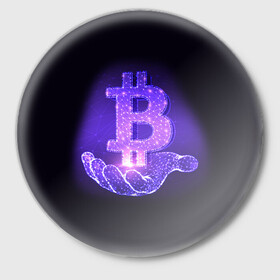 Значок с принтом BITCOIN IN HAND | БИТКОИН в Курске,  металл | круглая форма, металлическая застежка в виде булавки | bitcoin | btc | coin | биткоин | биткойн | валюта | деньги | криптовалюта | монета | платёжная система | технология
