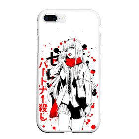 Чехол для iPhone 7Plus/8 Plus матовый с принтом Darling in the Franxx 02 в Курске, Силикон | Область печати: задняя сторона чехла, без боковых панелей | 02 | anime girl | darling in the franxx | zero two | аниме | дарлинг во франксе | манга | милый во франксе | ноль два | тян