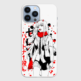 Чехол для iPhone 13 Pro Max с принтом Darling in the Franxx 02 в Курске,  |  | 02 | anime girl | darling in the franxx | zero two | аниме | дарлинг во франксе | манга | милый во франксе | ноль два | тян