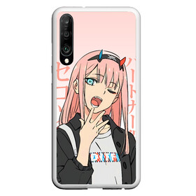 Чехол для Honor P30 с принтом Zero Two Darling in the Franxx в Курске, Силикон | Область печати: задняя сторона чехла, без боковых панелей | 02 | anime girl | darling in the franxx | zero two | аниме | дарлинг во франксе | девушка с розовыми волосами | манга | милый во франксе | ноль два | розовые волосы | тян