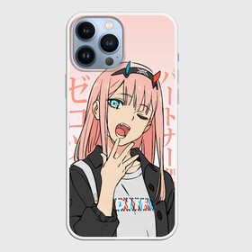 Чехол для iPhone 13 Pro Max с принтом Zero Two Darling in the Franxx в Курске,  |  | 02 | anime girl | darling in the franxx | zero two | аниме | дарлинг во франксе | девушка с розовыми волосами | манга | милый во франксе | ноль два | розовые волосы | тян