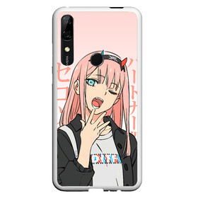 Чехол для Honor P Smart Z с принтом Zero Two Darling in the Franxx в Курске, Силикон | Область печати: задняя сторона чехла, без боковых панелей | 02 | anime girl | darling in the franxx | zero two | аниме | дарлинг во франксе | девушка с розовыми волосами | манга | милый во франксе | ноль два | розовые волосы | тян