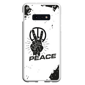 Чехол для Samsung S10E с принтом Peace | Мир (Z) в Курске, Силикон | Область печати: задняя сторона чехла, без боковых панелей | anarchy | hippies | peace | анархизм | анархия | два пальца | знак | знаки | любовь | мир | хиппи