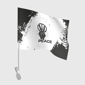 Флаг для автомобиля с принтом Peace | Мир (Z) в Курске, 100% полиэстер | Размер: 30*21 см | anarchy | hippies | peace | анархизм | анархия | два пальца | знак | знаки | любовь | мир | хиппи