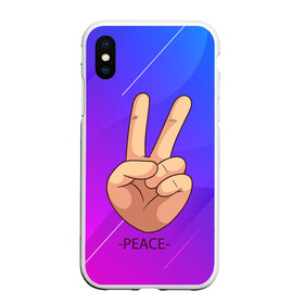 Чехол для iPhone XS Max матовый с принтом ВСЕМ МИР | PEACE (Z) в Курске, Силикон | Область печати: задняя сторона чехла, без боковых панелей | anarchy | hippies | peace | анархизм | анархия | два пальца | знак | знаки | любовь | мир | мир всем | хиппи