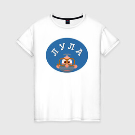 Женская футболка хлопок с принтом Лула в Курске, 100% хлопок | прямой крой, круглый вырез горловины, длина до линии бедер, слегка спущенное плечо | крыса | мульт | мультик | мышка | мышь | персонаж | персонаж из мультика