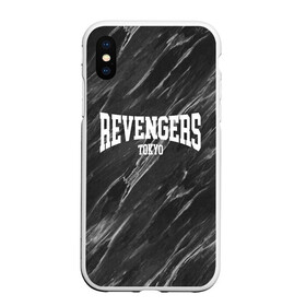 Чехол для iPhone XS Max матовый с принтом REVENGERS | TOKYO в Курске, Силикон | Область печати: задняя сторона чехла, без боковых панелей | anime | baji | keisuke | tokyo revengers | valhalla | аниме | баджи | вальхалла | манга | мстители | токийские мстители | токио | тосва