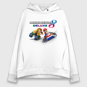 Женское худи Oversize хлопок с принтом Mariokart 8 Deluxe гонка в Курске, френч-терри — 70% хлопок, 30% полиэстер. Мягкий теплый начес внутри —100% хлопок | боковые карманы, эластичные манжеты и нижняя кромка, капюшон на магнитной кнопке | competition | fangs | guy | hero | hype | jaw | kart | man | monster | nintendo | racing | speed | super mario | video game | видеоигра | гонка | карт | клыки | монстр | мужчина | пасть | скорость | соревнование | супер марио | хайп | чувак